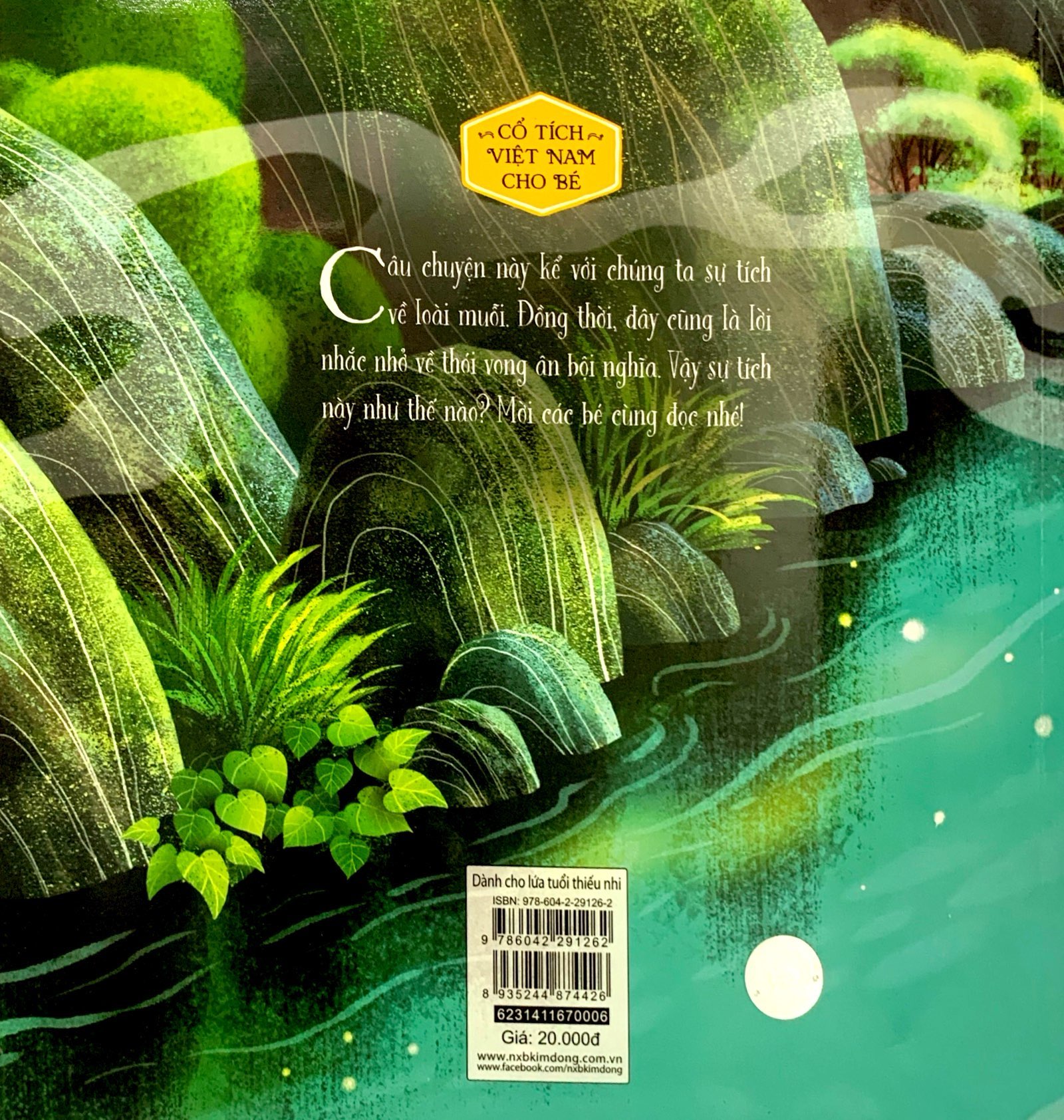 cổ tích việt nam cho bé - sự tích con muỗi (tái bản 2022)