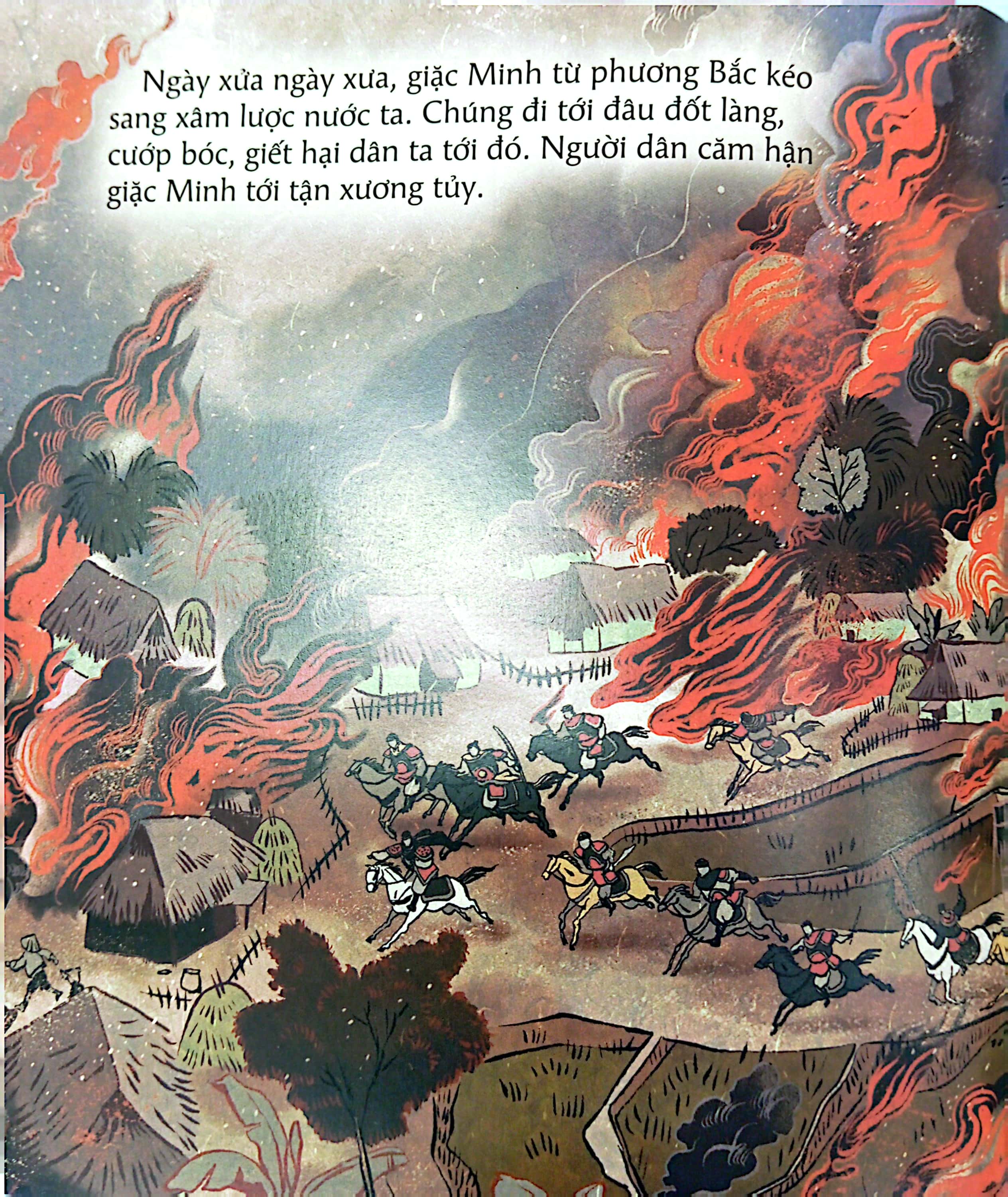 cổ tích việt nam cho bé - sự tích hồ gươm (tái bản 2022)