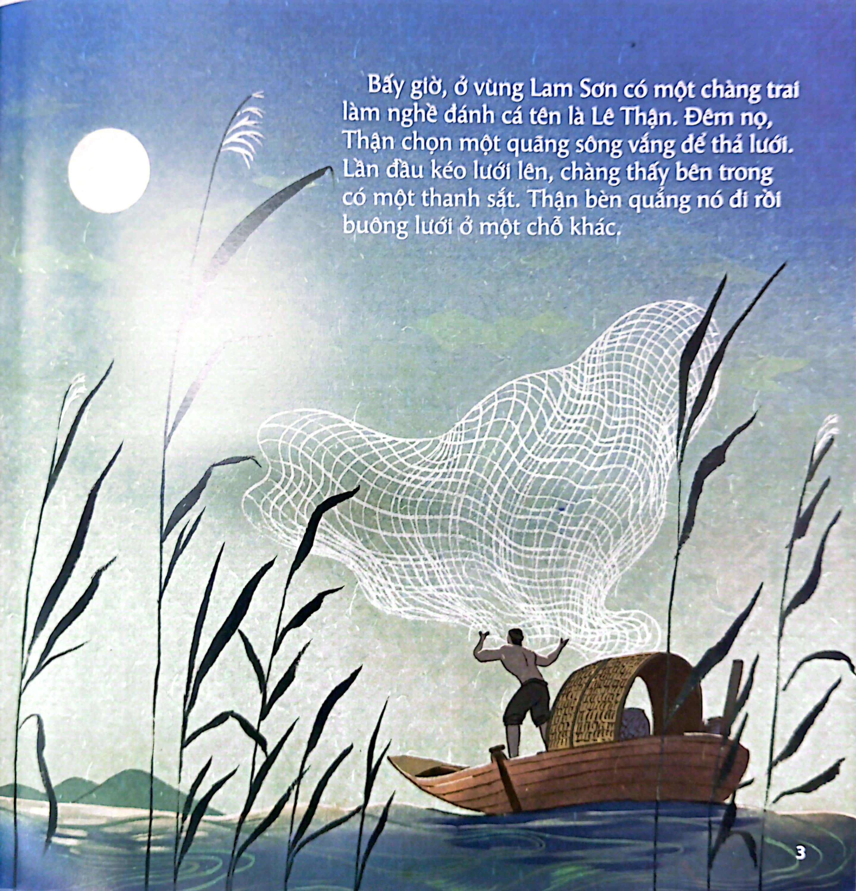 cổ tích việt nam cho bé - sự tích hồ gươm (tái bản 2022)