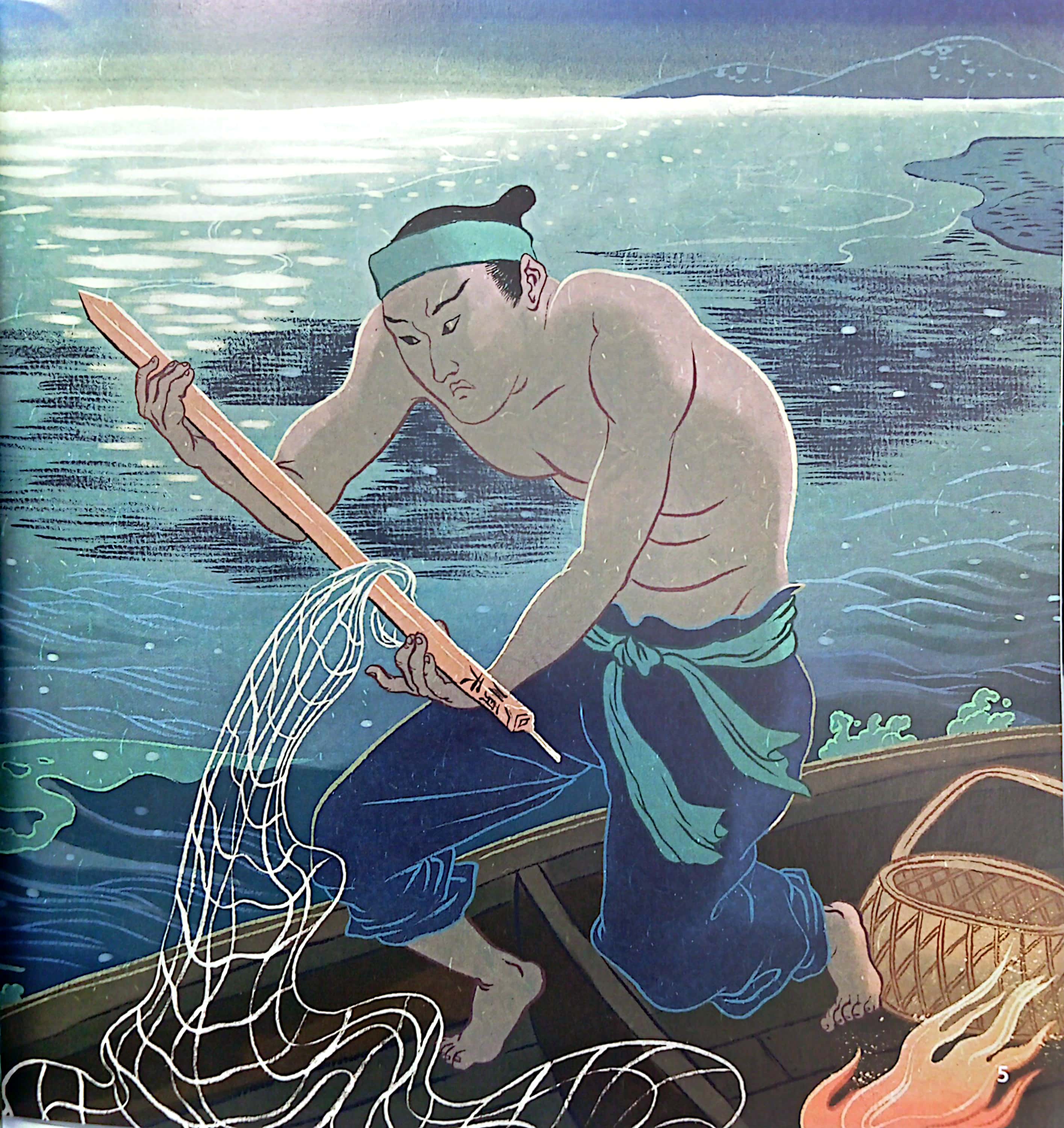 cổ tích việt nam cho bé - sự tích hồ gươm (tái bản 2022)