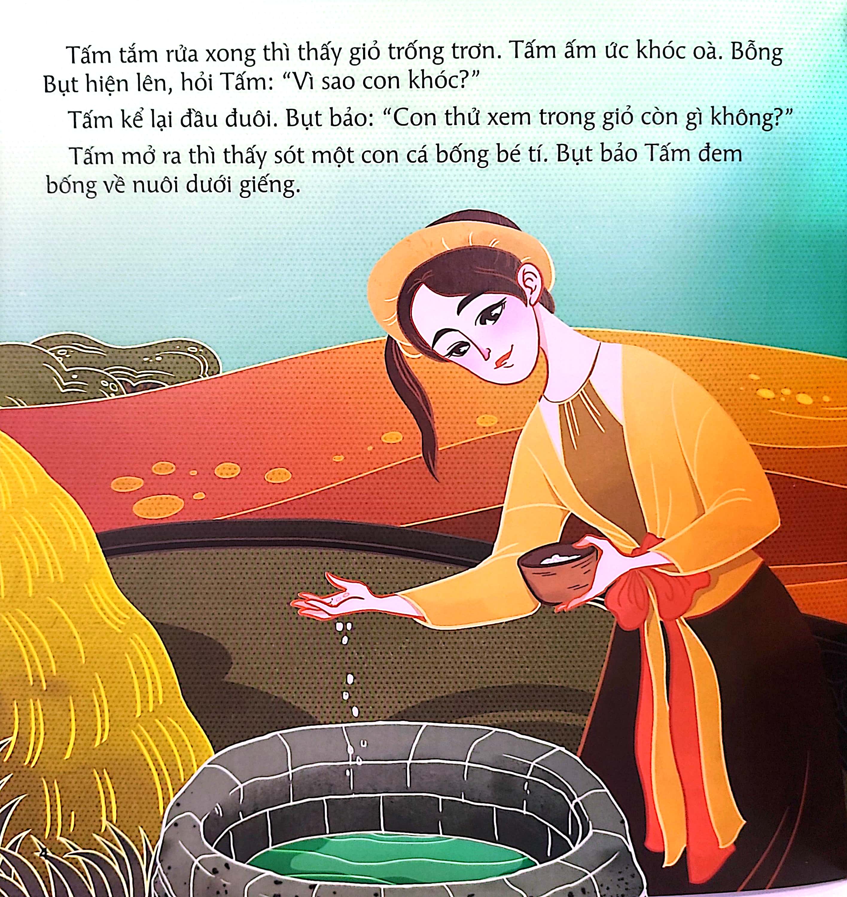 cổ tích việt nam cho bé - tấm cám (tái bản 2022)