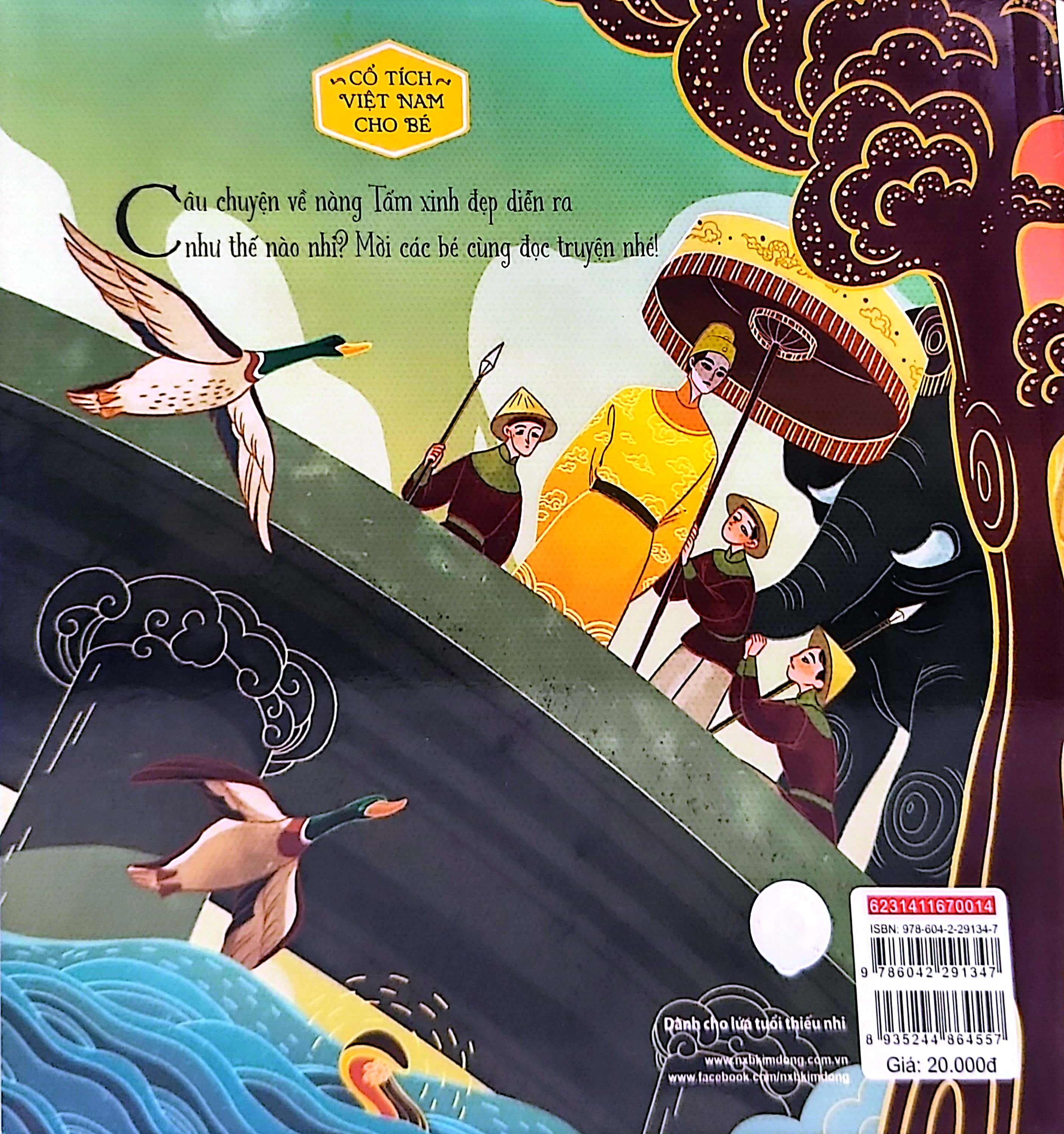 cổ tích việt nam cho bé - tấm cám (tái bản 2022)