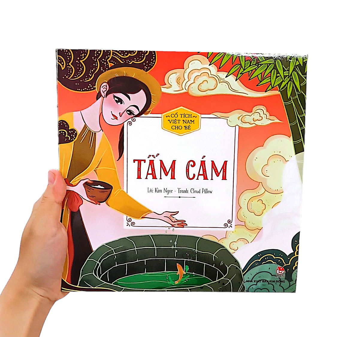 cổ tích việt nam cho bé - tấm cám (tái bản 2022)