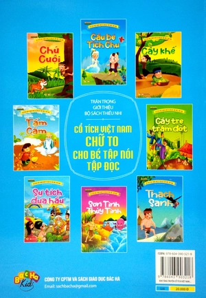 cổ tích việt nam chữ to cho bé tập nói, tập đọc - cậu bé tích chu