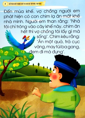 cổ tích việt nam chữ to cho bé tập nói, tập đọc - cây khế