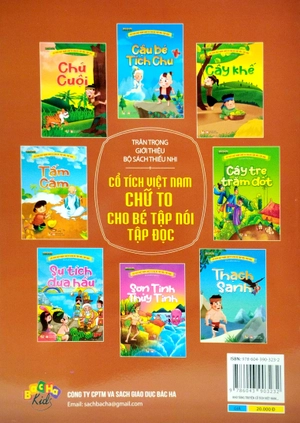 cổ tích việt nam chữ to cho bé tập nói, tập đọc - cây khế