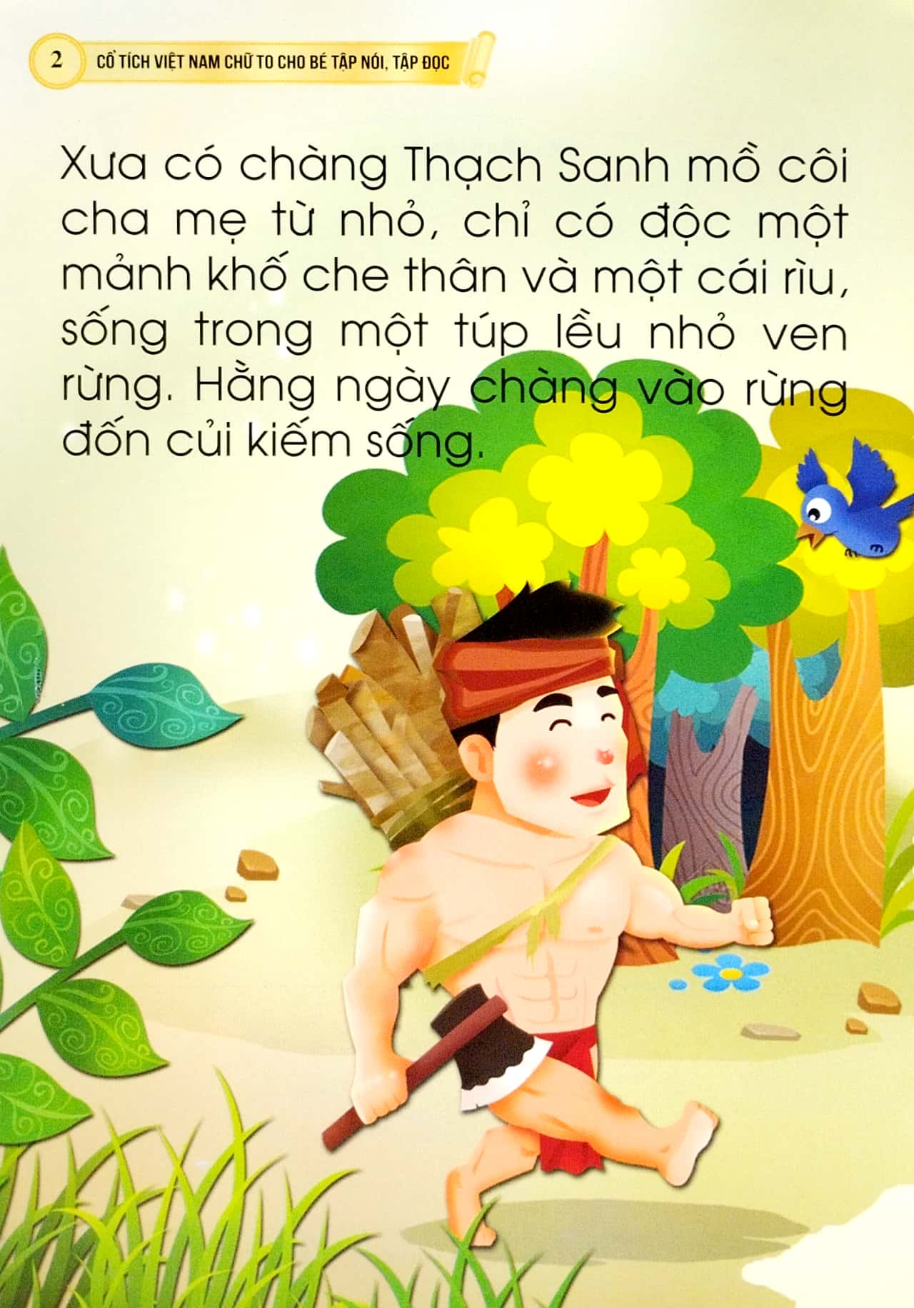 cổ tích việt nam chữ to cho bé tập nói, tập đọc - thạch sanh