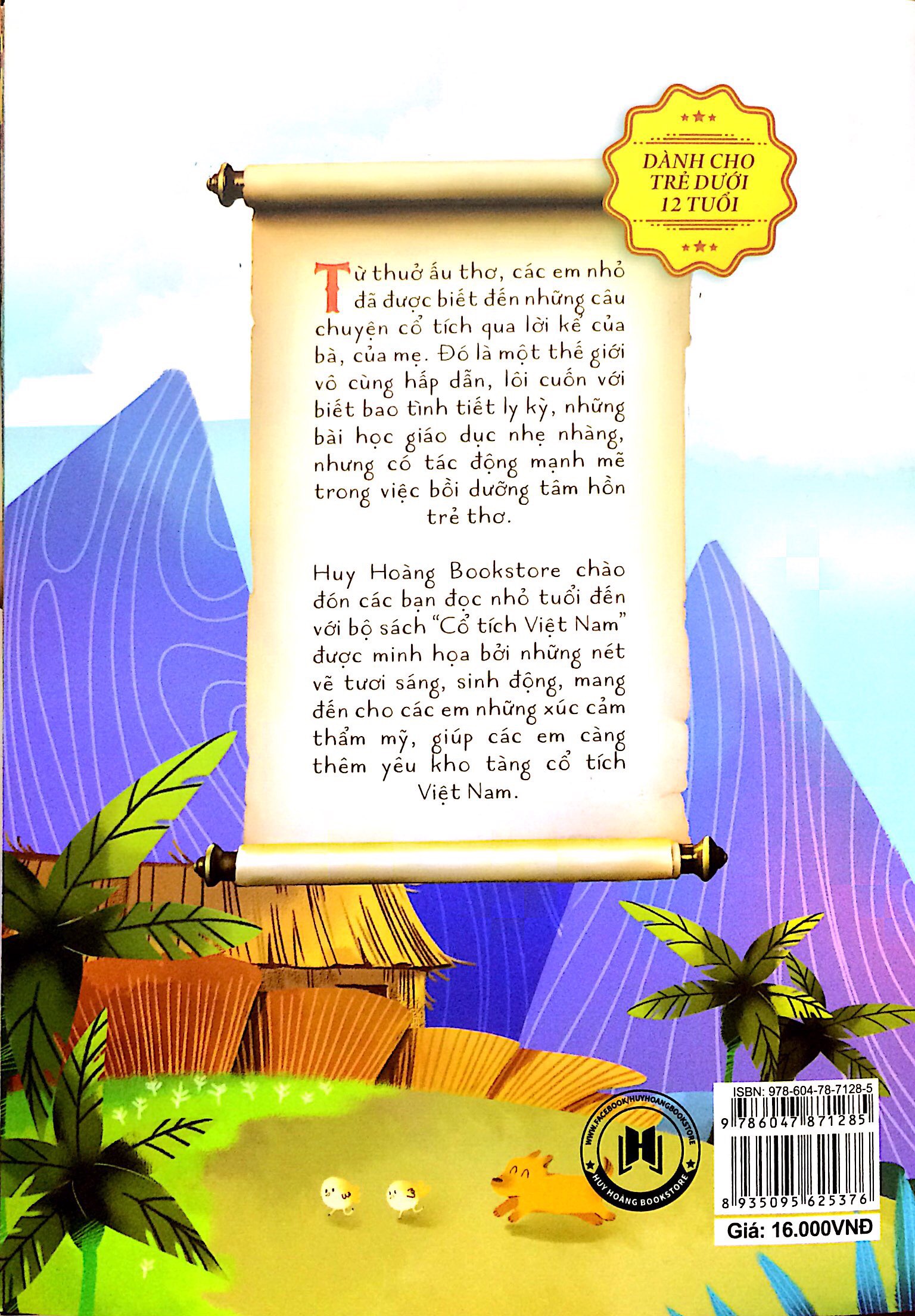 cổ tích việt nam - trạng lường cân voi