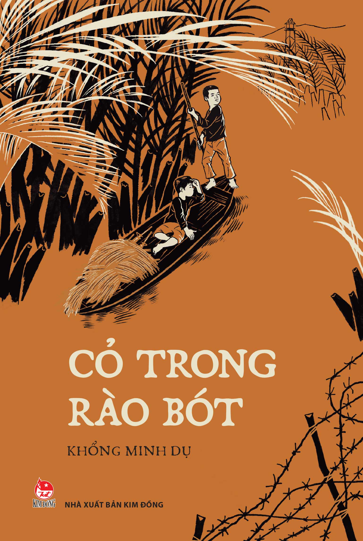 cỏ trong rào bót