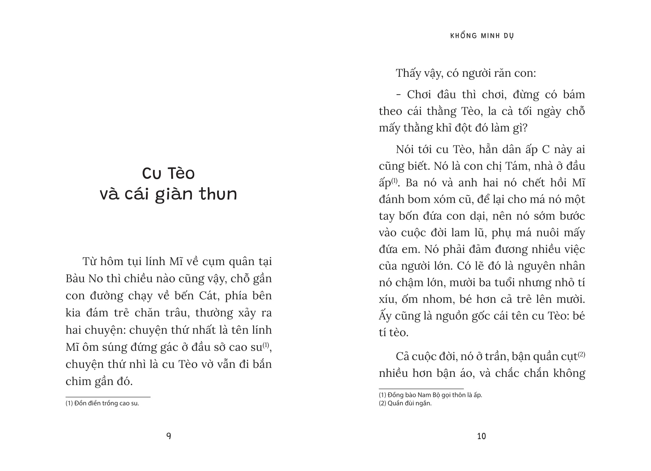 cỏ trong rào bót