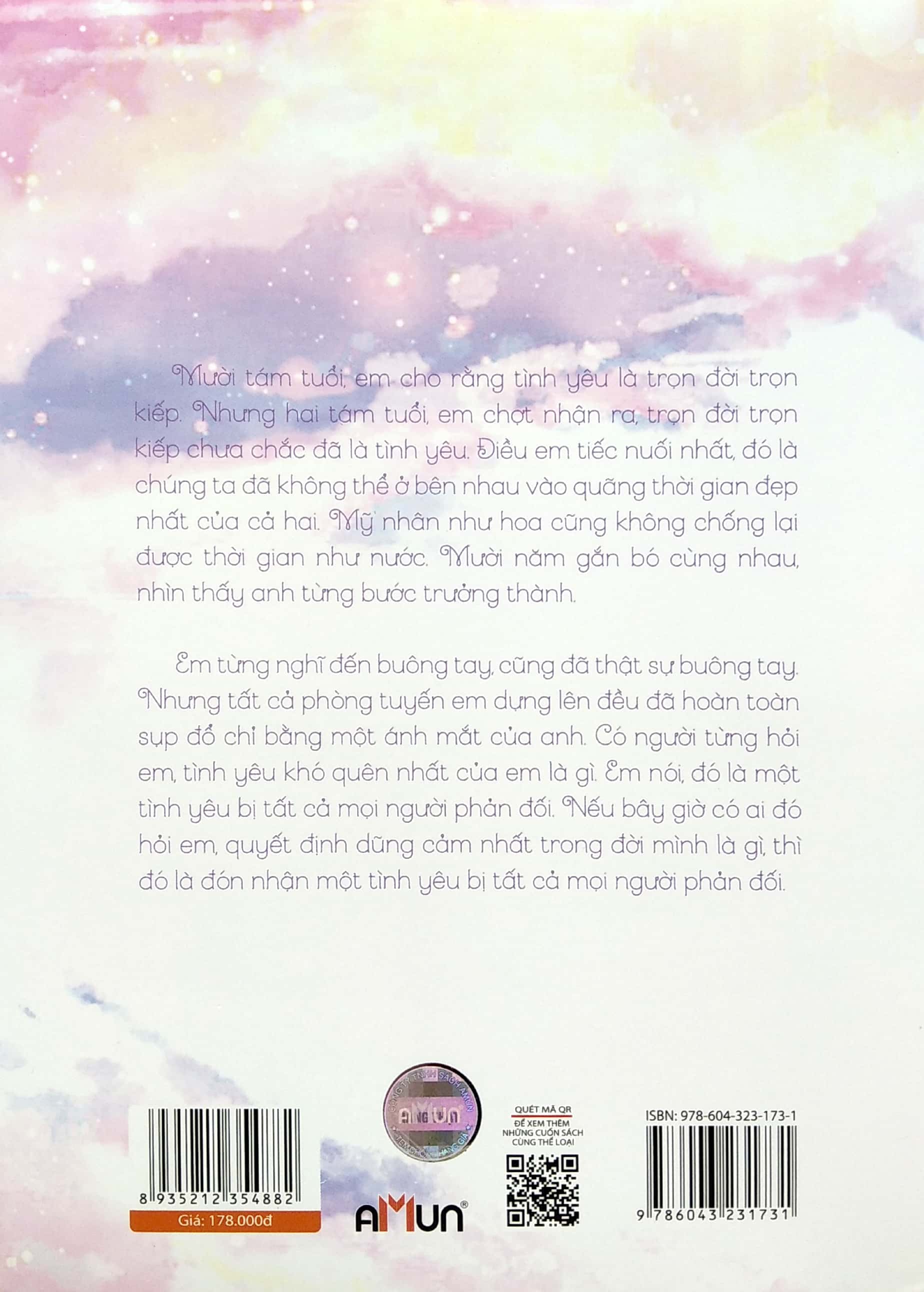 “cơ trưởng” thực tập