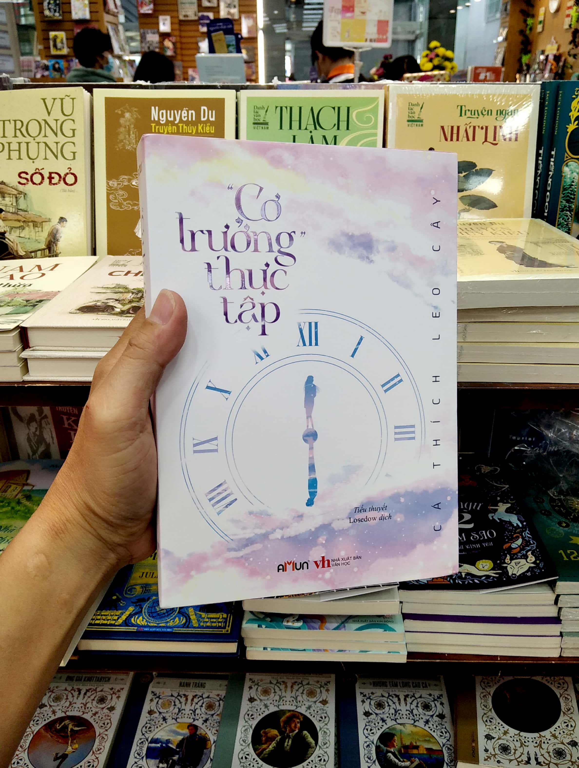 “cơ trưởng” thực tập