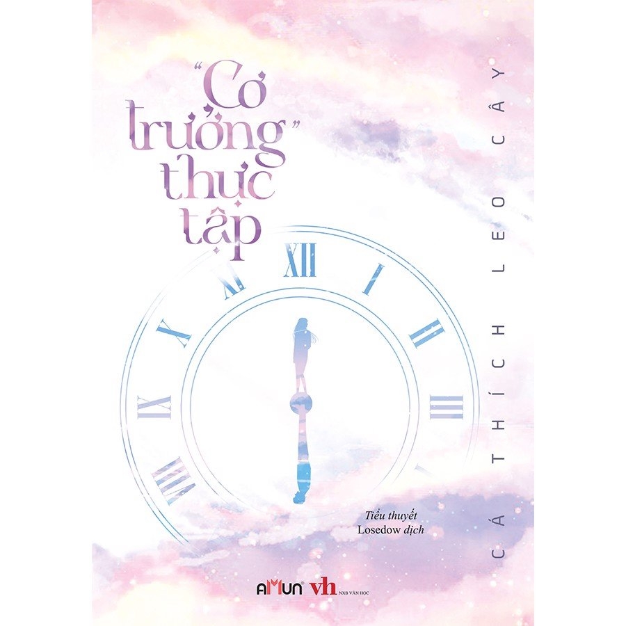 “cơ trưởng” thực tập