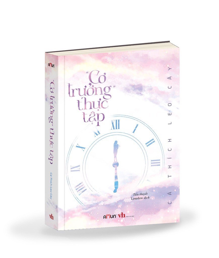 “cơ trưởng” thực tập