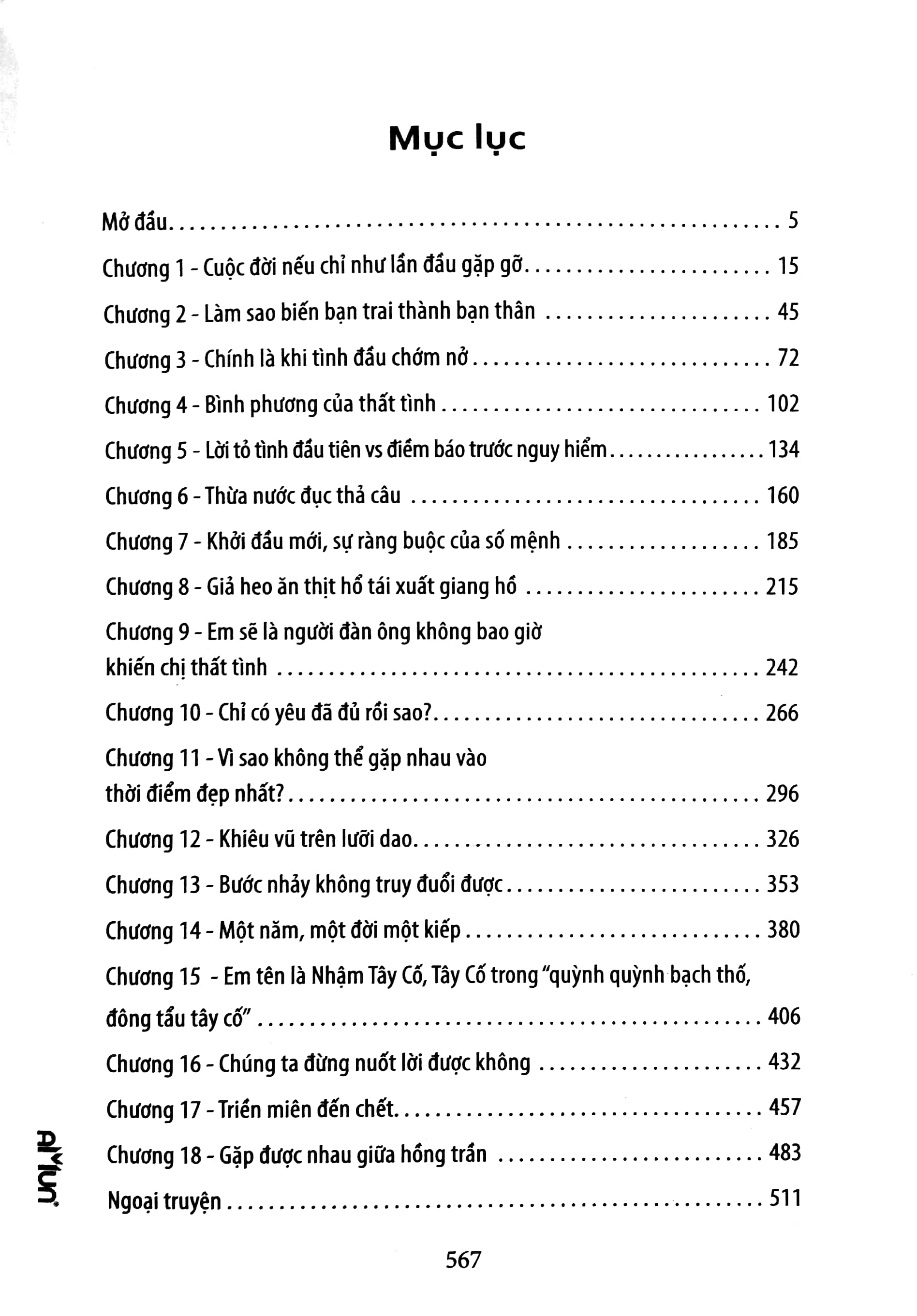 “cơ trưởng” thực tập