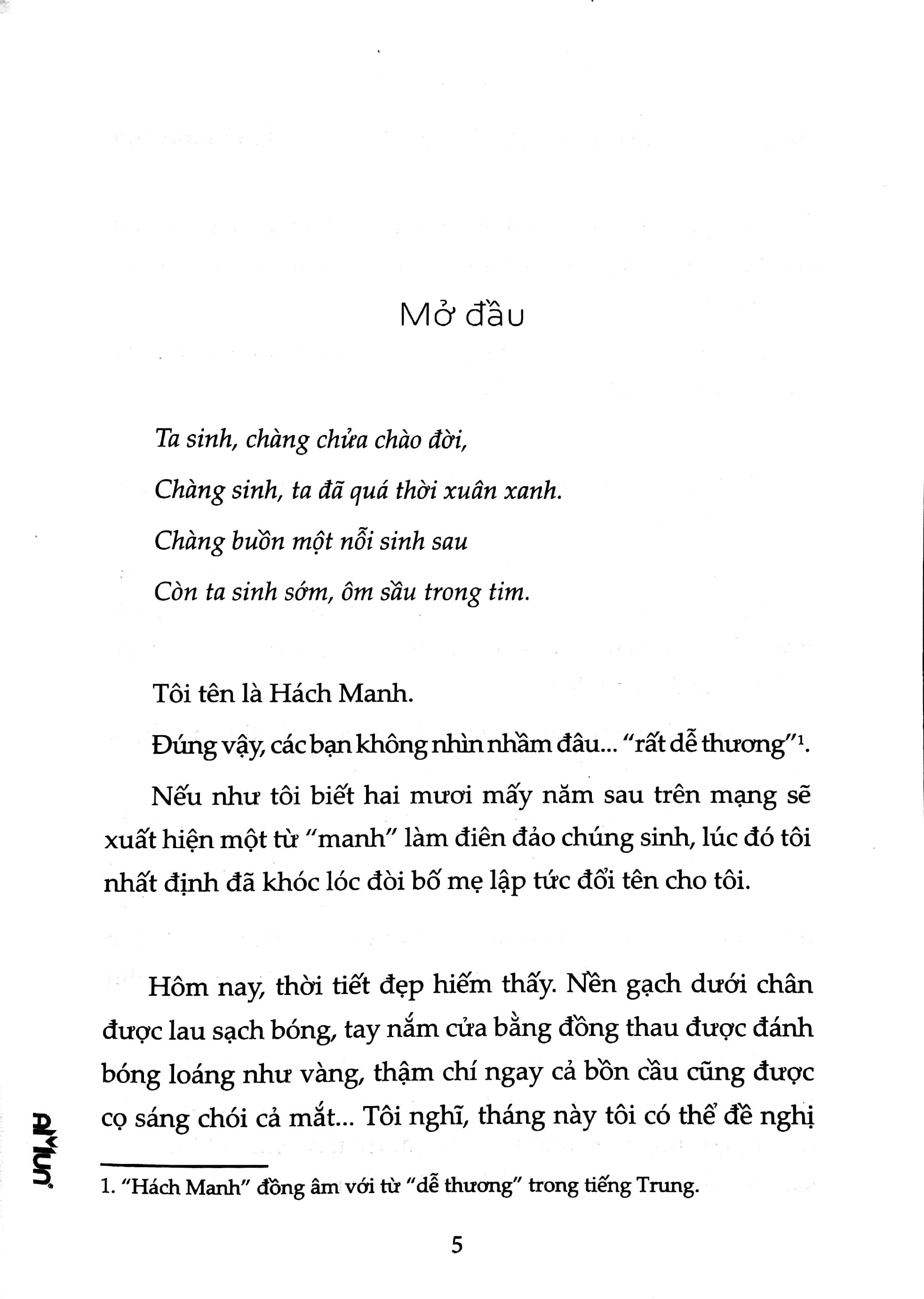 “cơ trưởng” thực tập