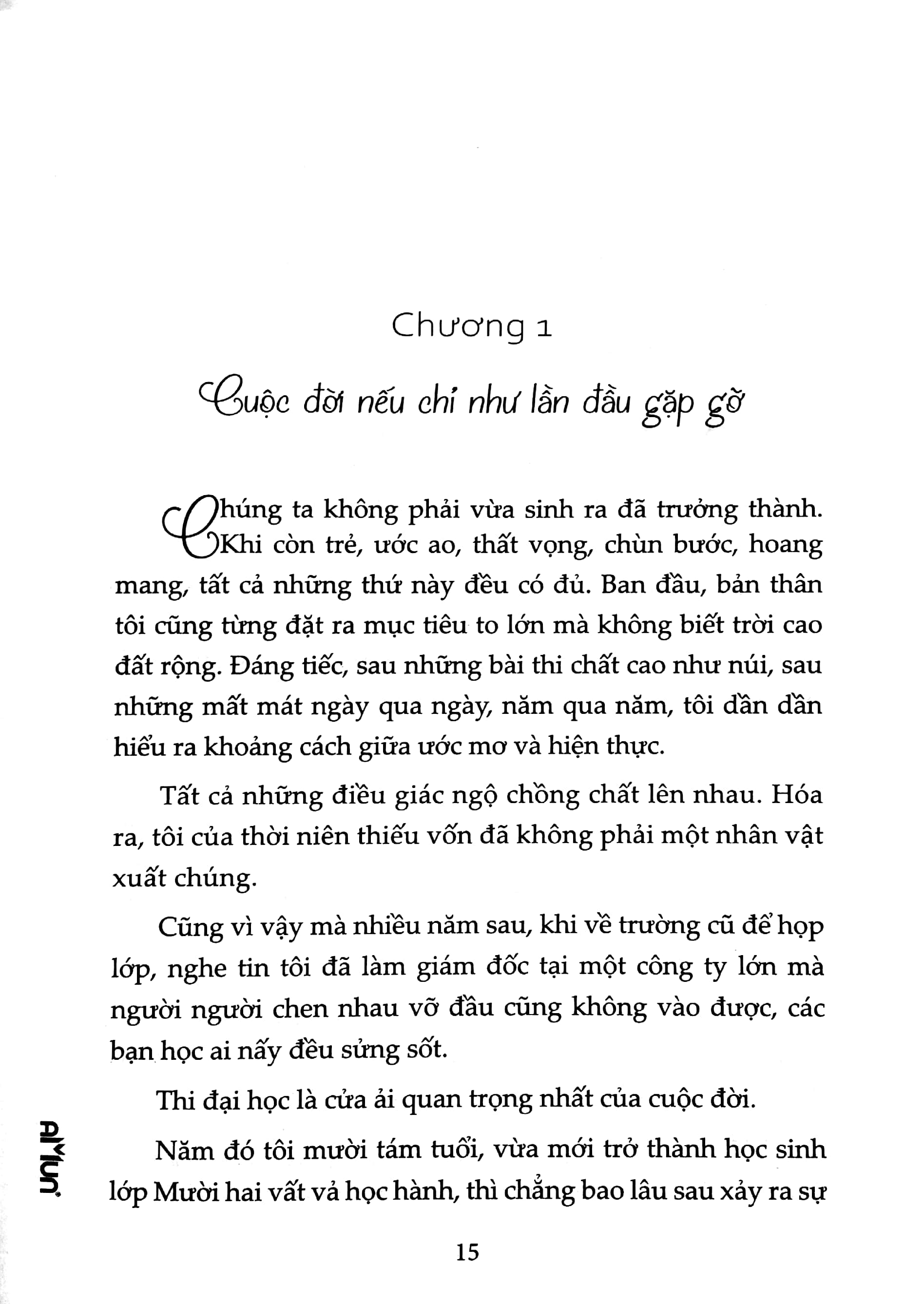 “cơ trưởng” thực tập