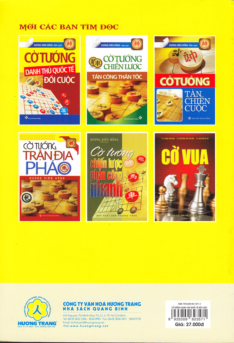 cờ tướng danh thủ quốc tế đối cuộc (tái bản)