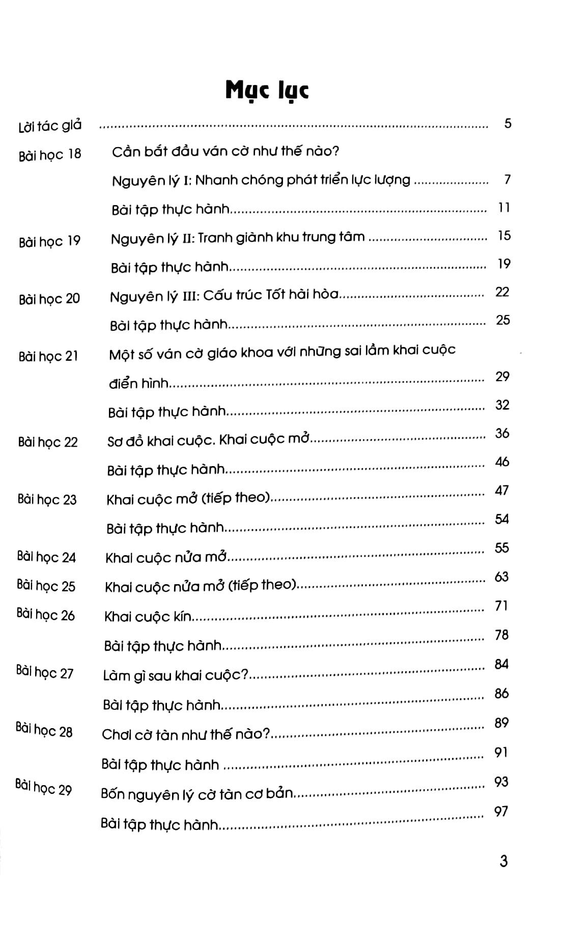 cờ vua - tập 2: ván cờ hoàn hảo (tái bản 2022)