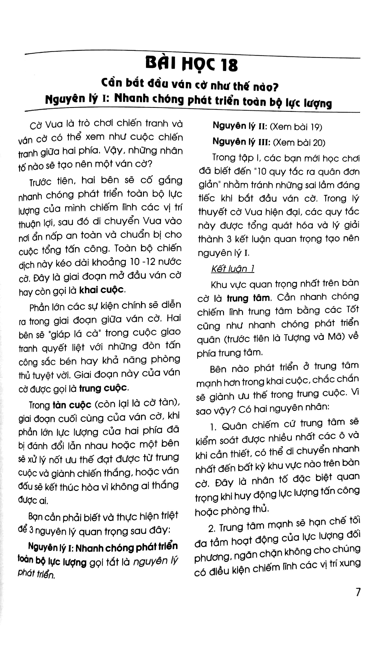 cờ vua - tập 2: ván cờ hoàn hảo (tái bản 2022)