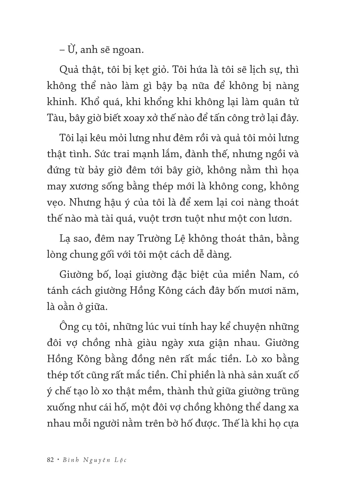 cõi âm nơi quán cây dương