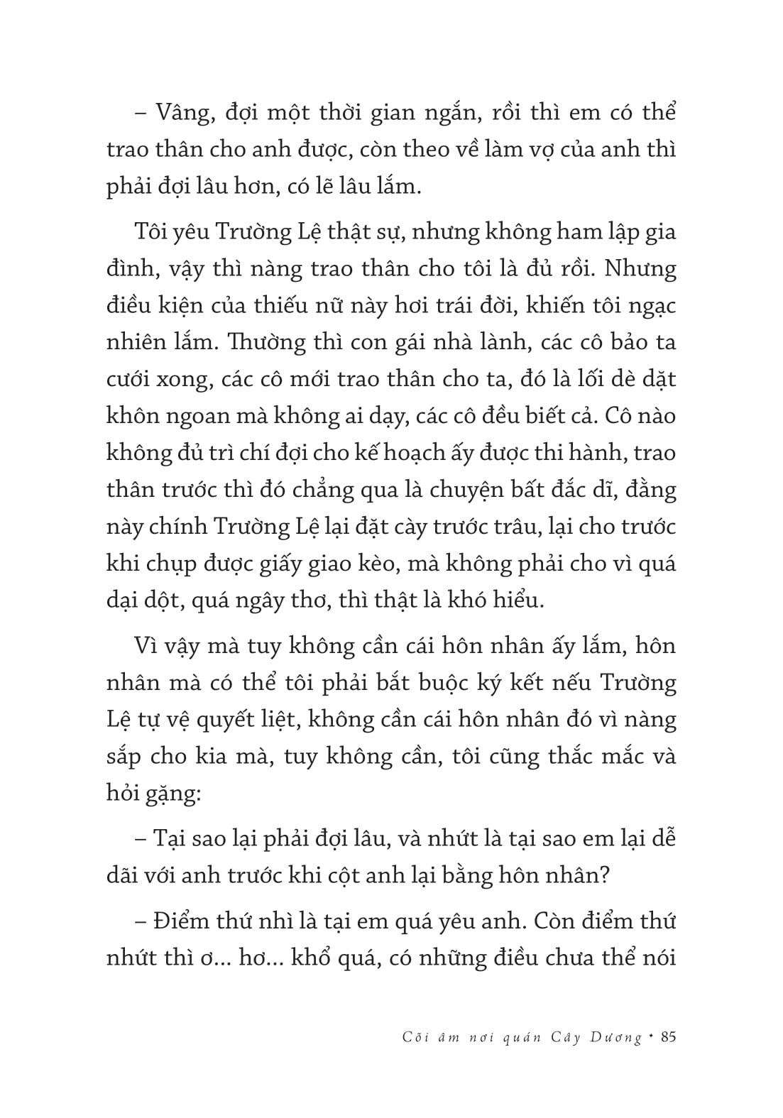 cõi âm nơi quán cây dương