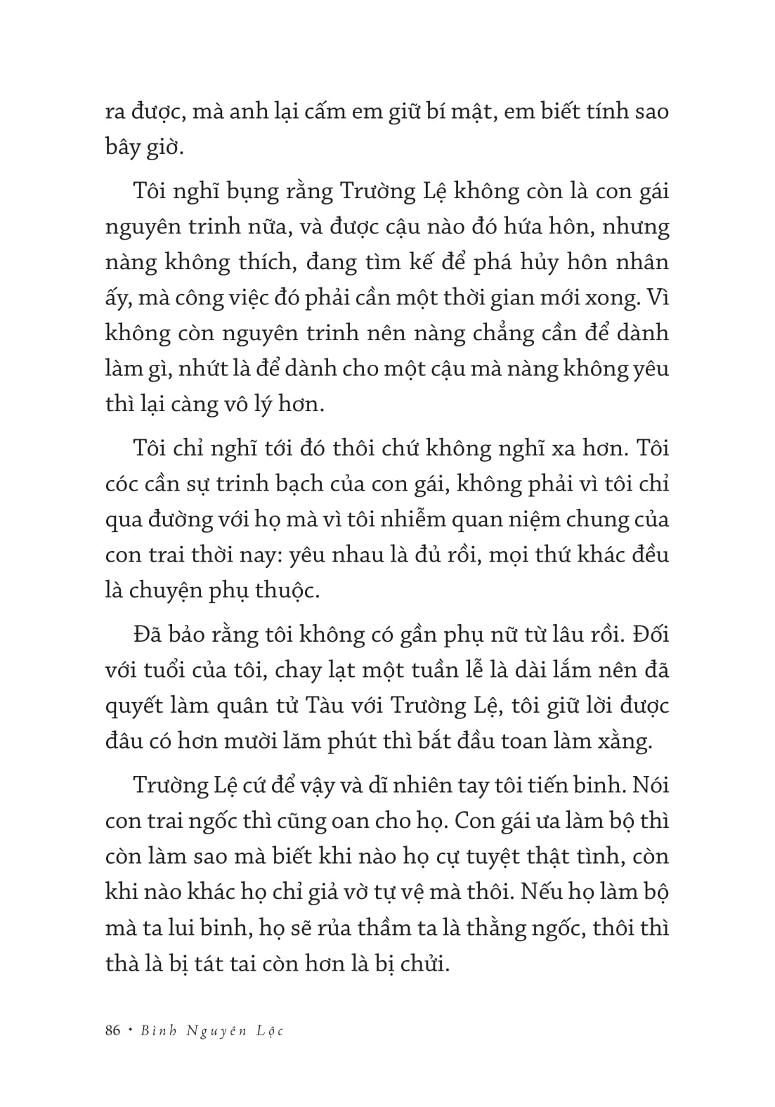 cõi âm nơi quán cây dương