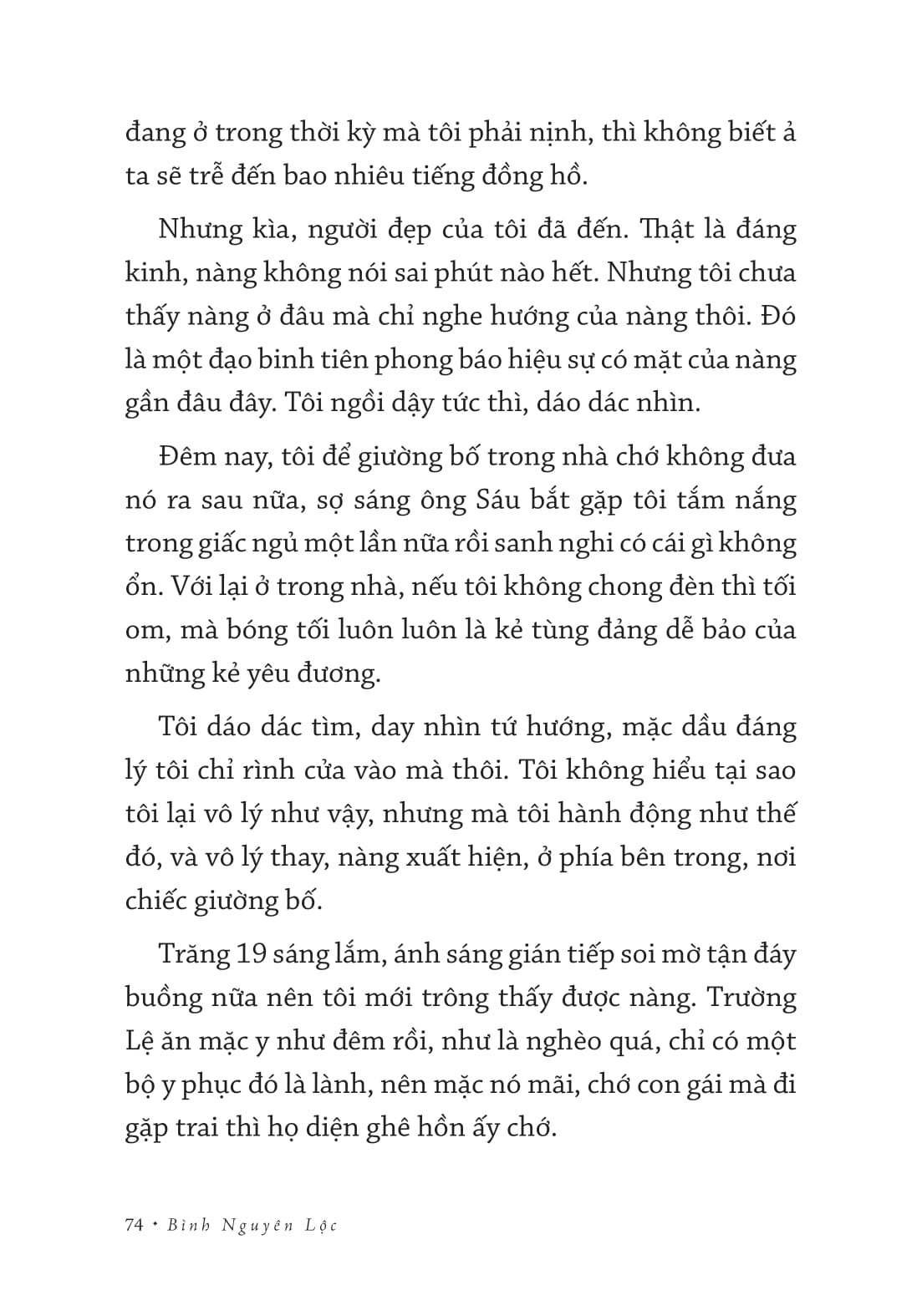 cõi âm nơi quán cây dương