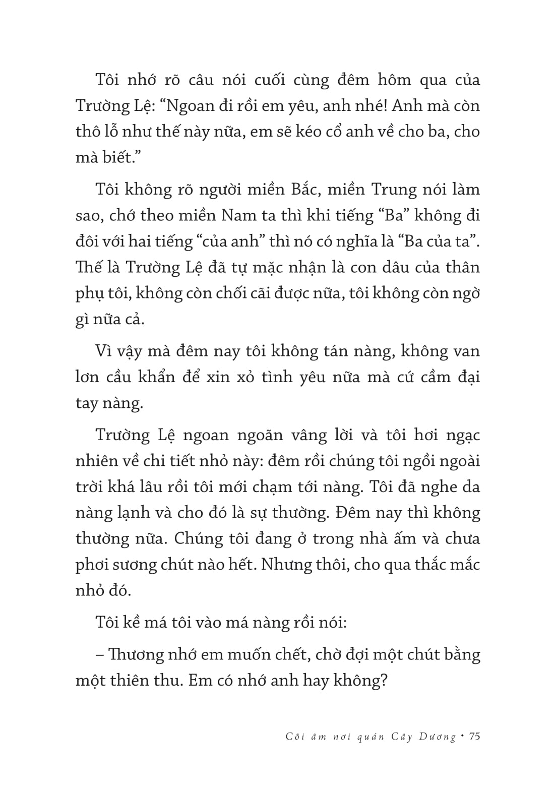 cõi âm nơi quán cây dương