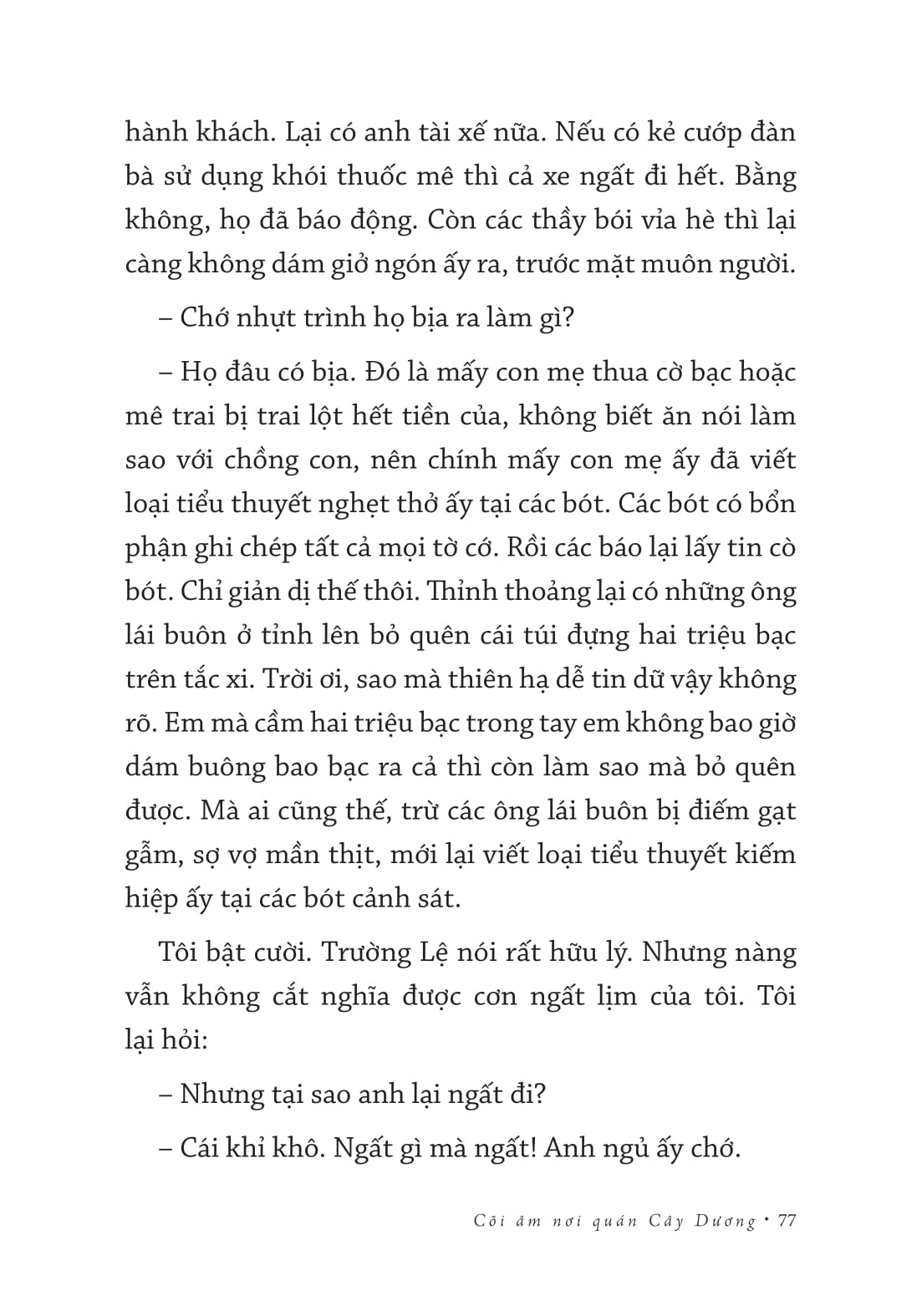 cõi âm nơi quán cây dương