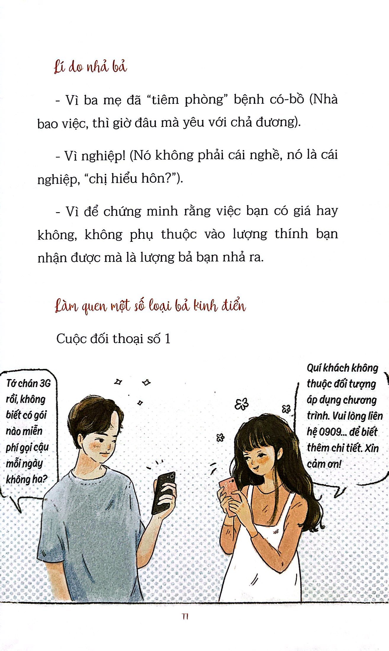 coi chừng ở đây có bả