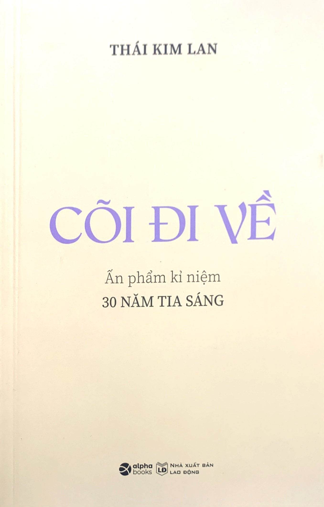 cõi đi về