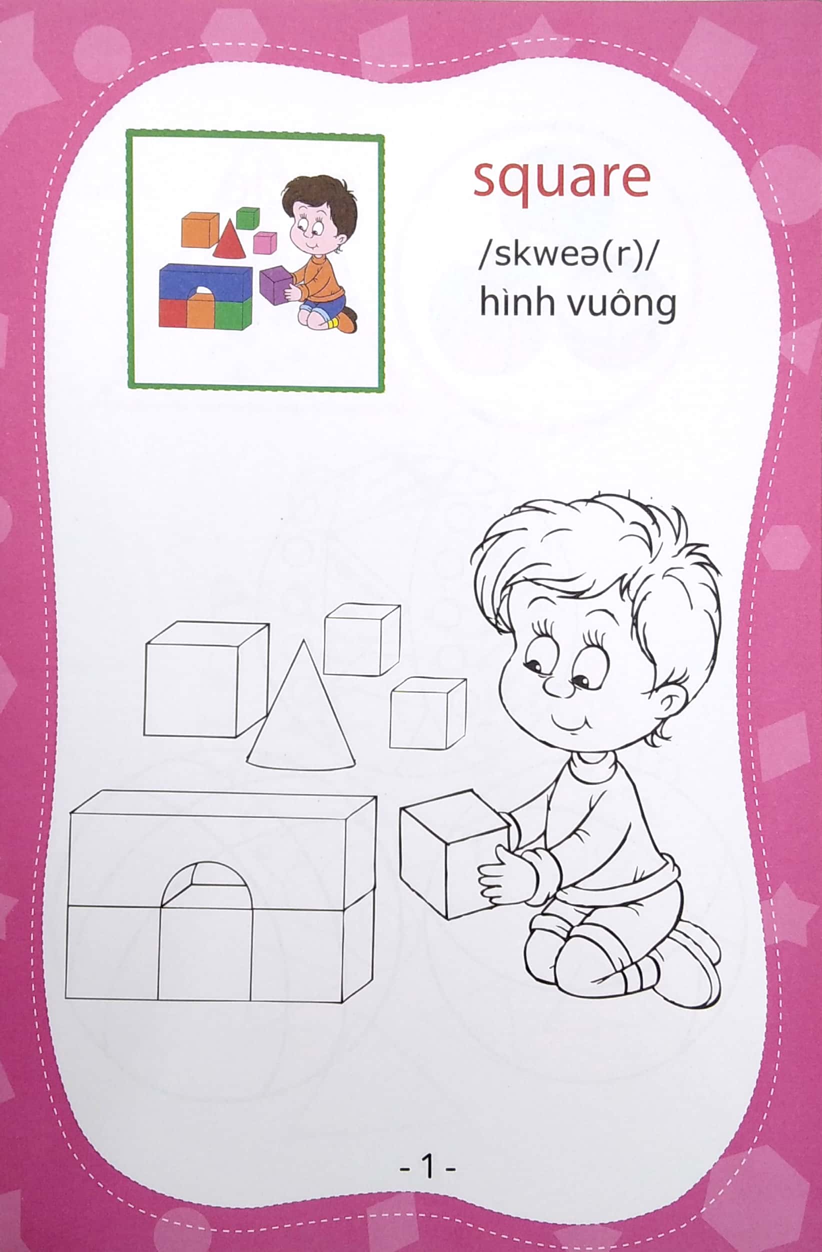 coloring book - tập tô màu - hình dạng (tái bản 2020)