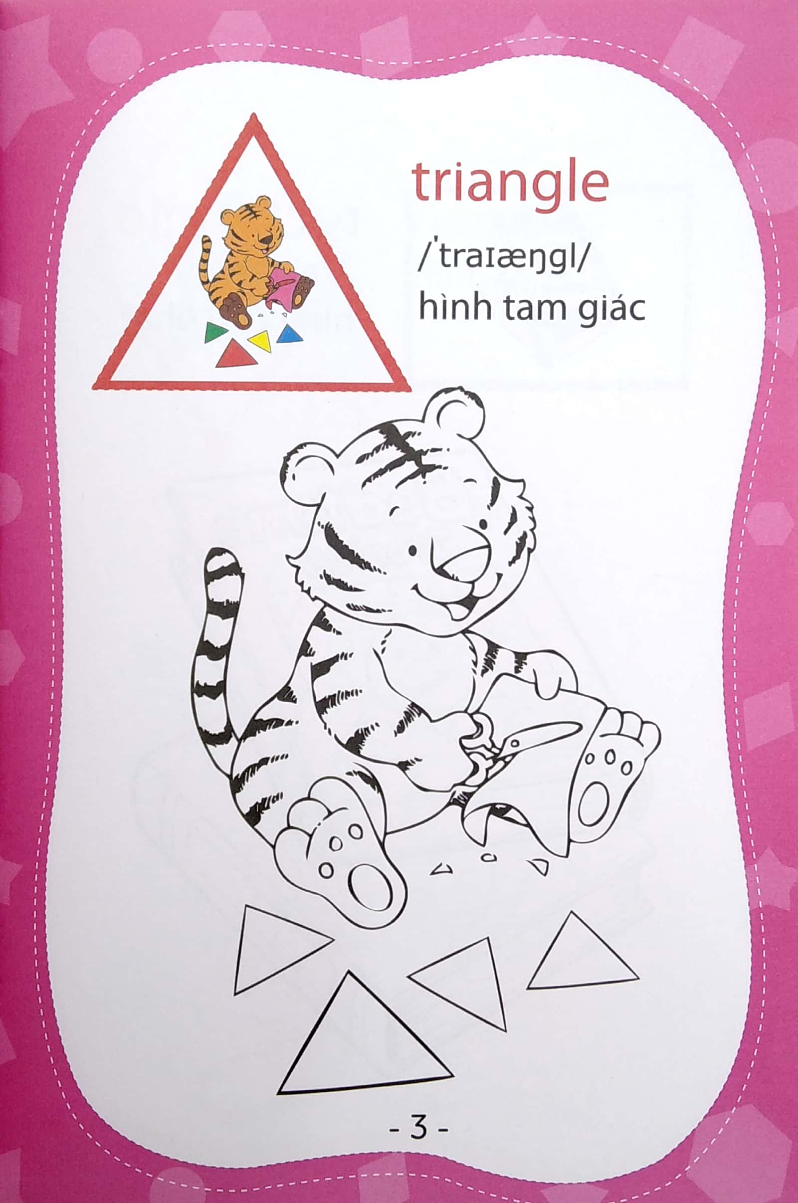 coloring book - tập tô màu - hình dạng (tái bản 2020)