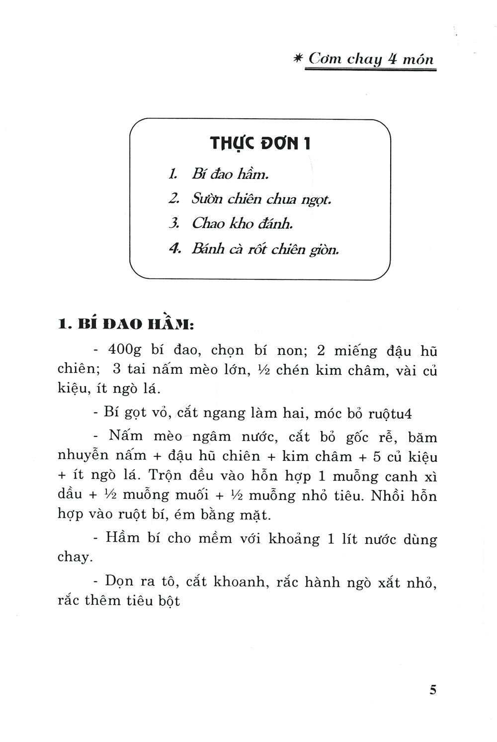 cơm chay bốn món
