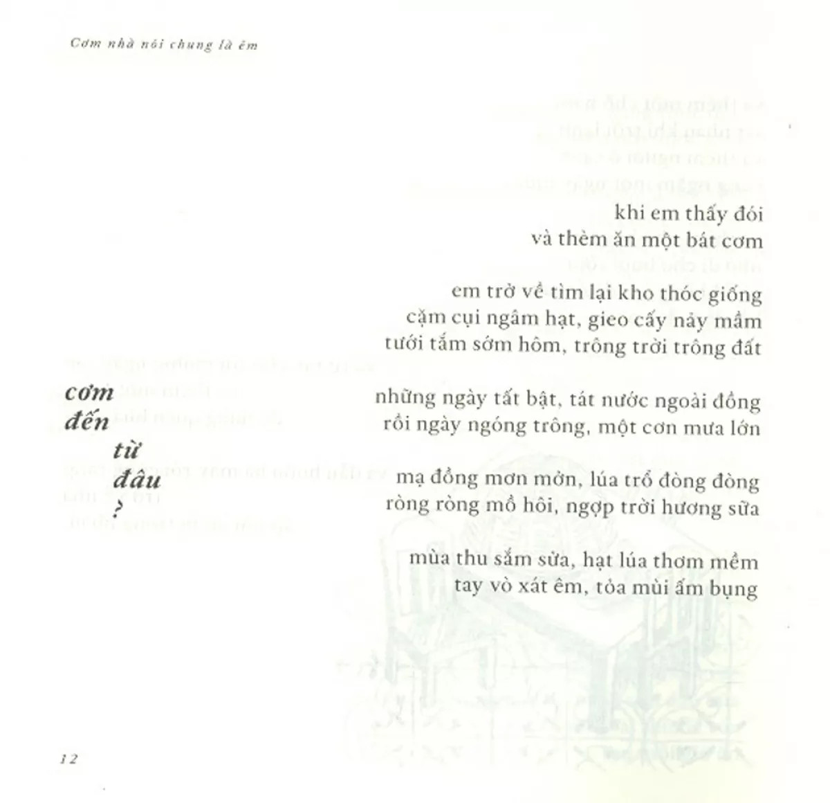 cơm nhà nói chung là êm