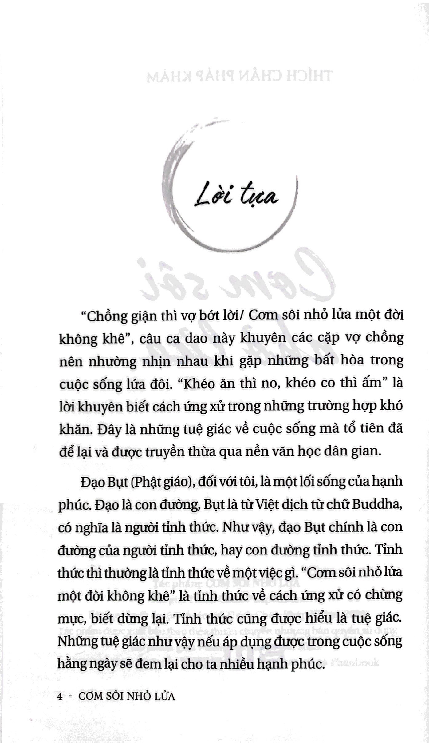 cơm sôi nhỏ lửa