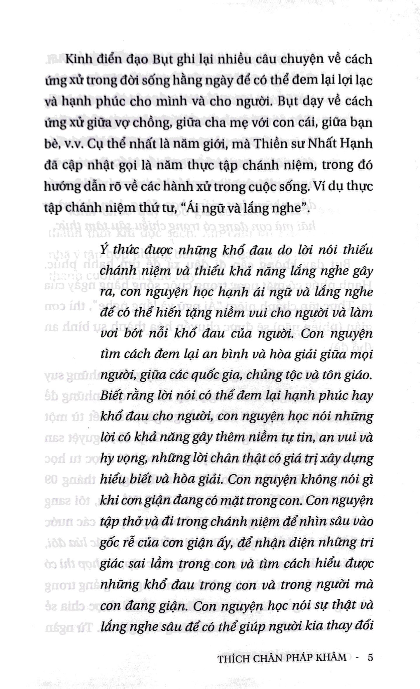 cơm sôi nhỏ lửa