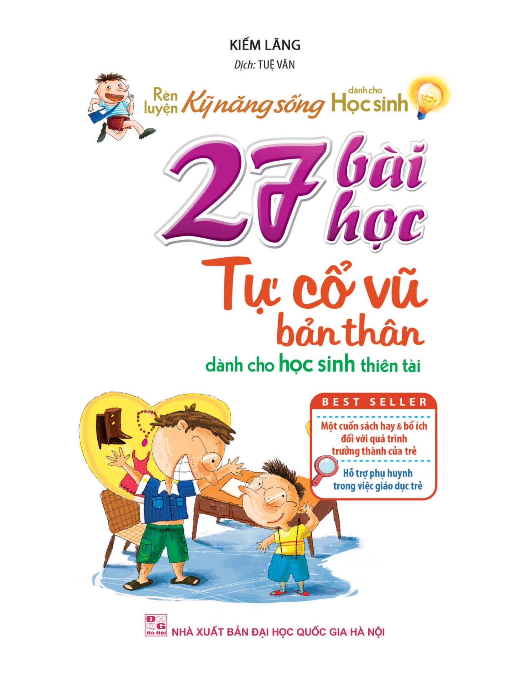 Combo 27 Bai Hoc Tu Co Vu Ban Than + 27 bai Hoc Ve Tinh Than Lac Quan (Bo 2 Cuon)