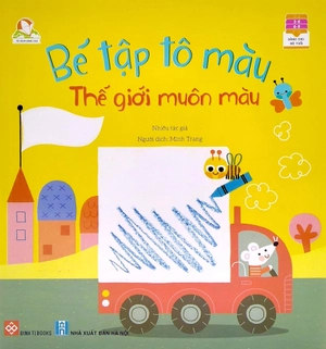 combo - bé tập tô màu (bộ 2 cuốn)