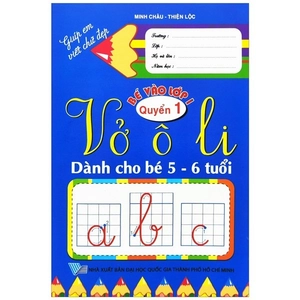 combo bộ 02 quyển bé vào lớp 1 - vở ôly tập tô (kèm bộ dụng cụ học sinh)