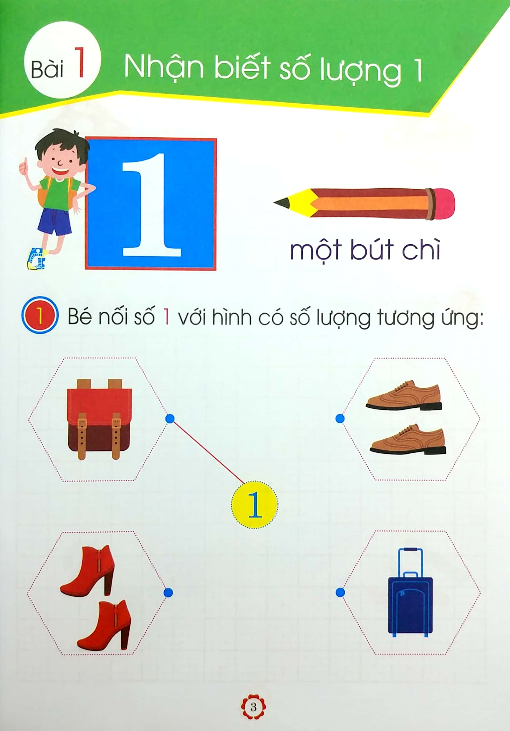 combo bộ 02 quyển bé vào lớp 1 - vui học toán (kèm bộ dụng cụ học sinh)