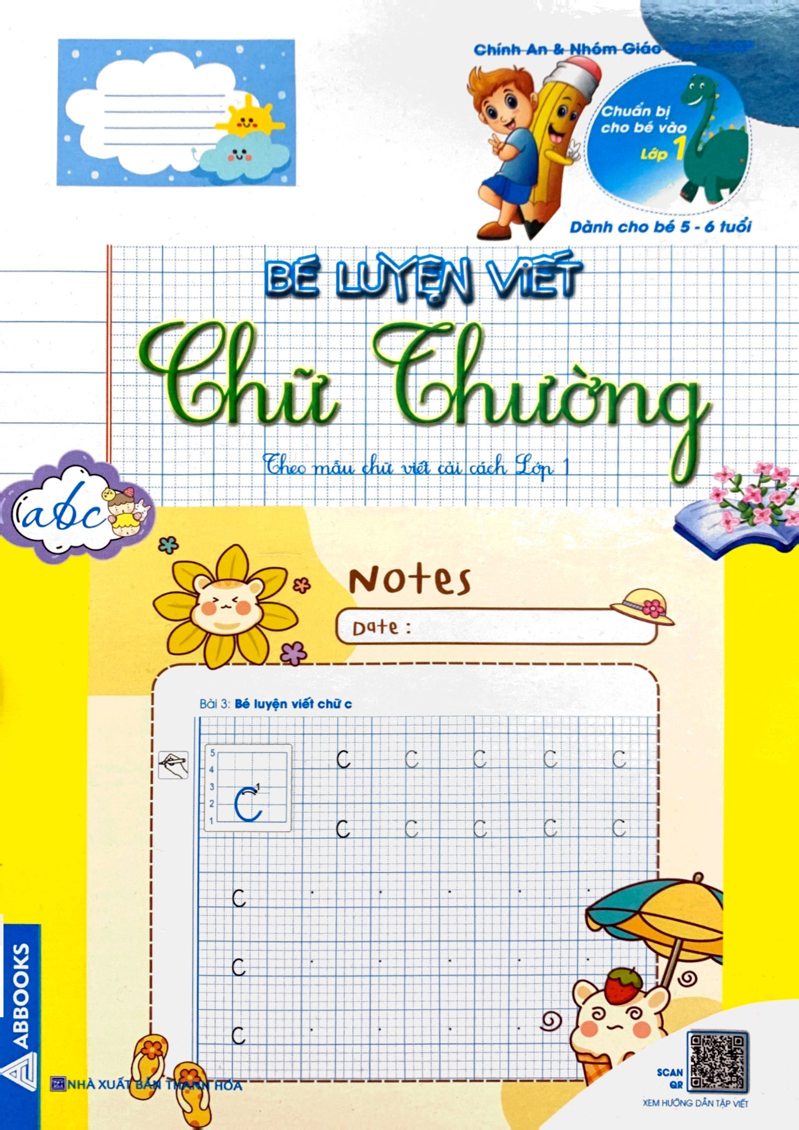 combo bộ 04 quyển bé vào lớp 1 - luyện chữ cái 5-6t (kèm bộ dụng cụ học sinh)