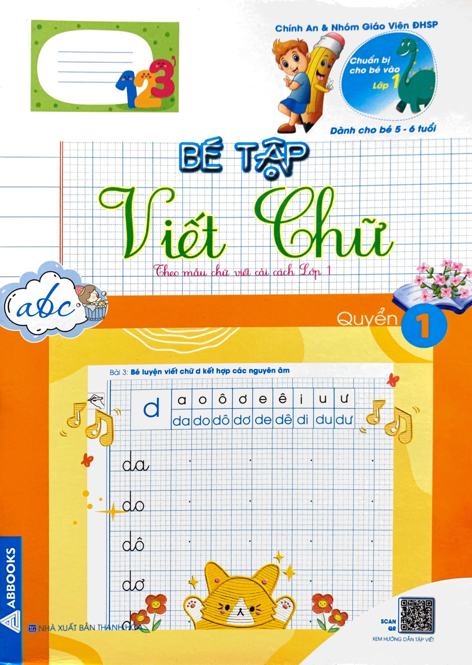 combo bộ 04 quyển bé vào lớp 1 - luyện chữ cái 5-6t (kèm bộ dụng cụ học sinh)