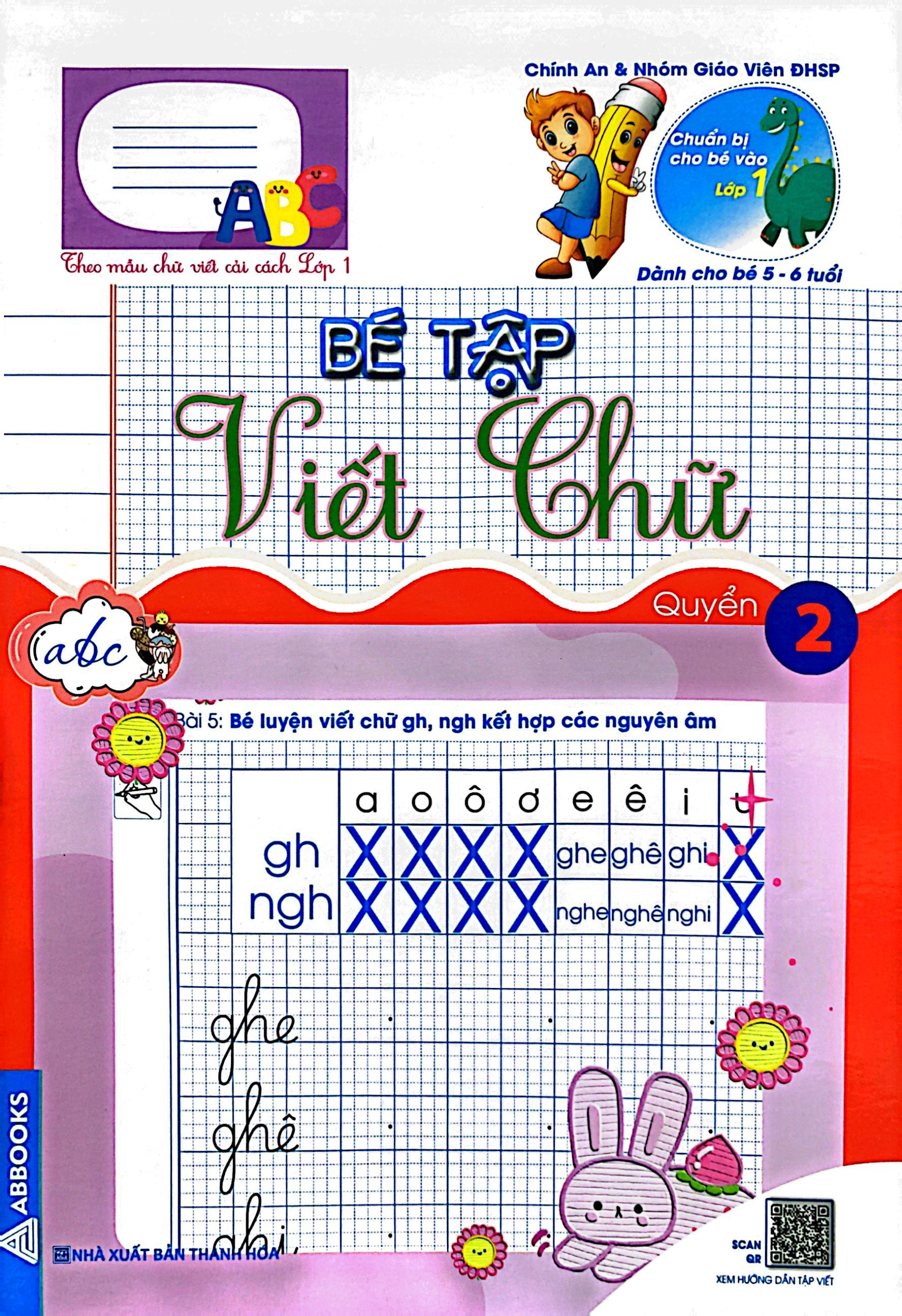 combo bộ 04 quyển bé vào lớp 1 - luyện chữ cái 5-6t (kèm bộ dụng cụ học sinh)