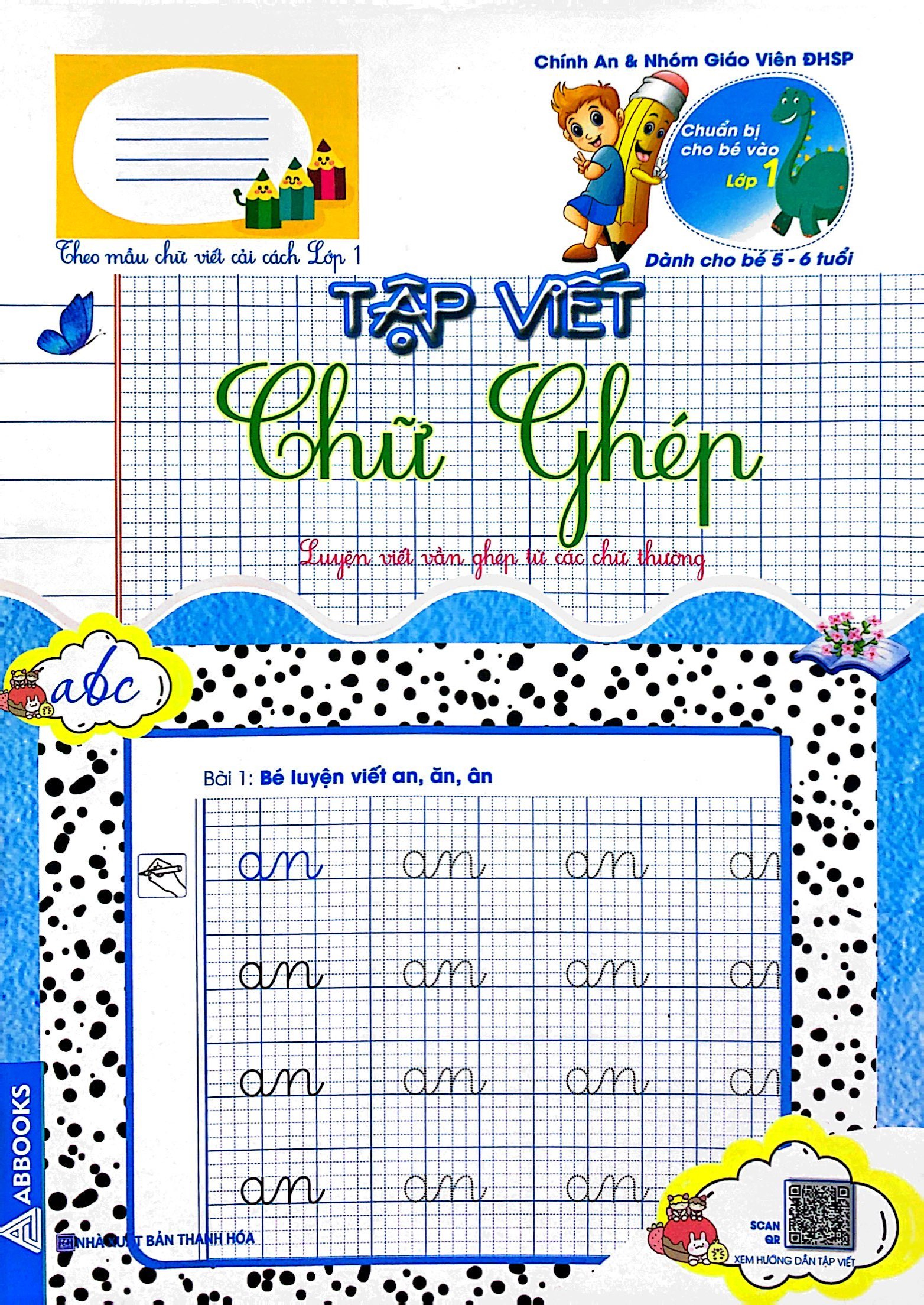 combo bộ 04 quyển bé vào lớp 1 - luyện chữ cái 5-6t (kèm bộ dụng cụ học sinh)