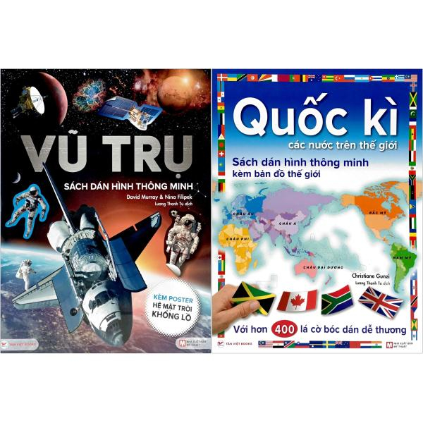 combo bộ sách dán hình thông minh: vũ trụ + quốc kì (bộ 2 cuốn)