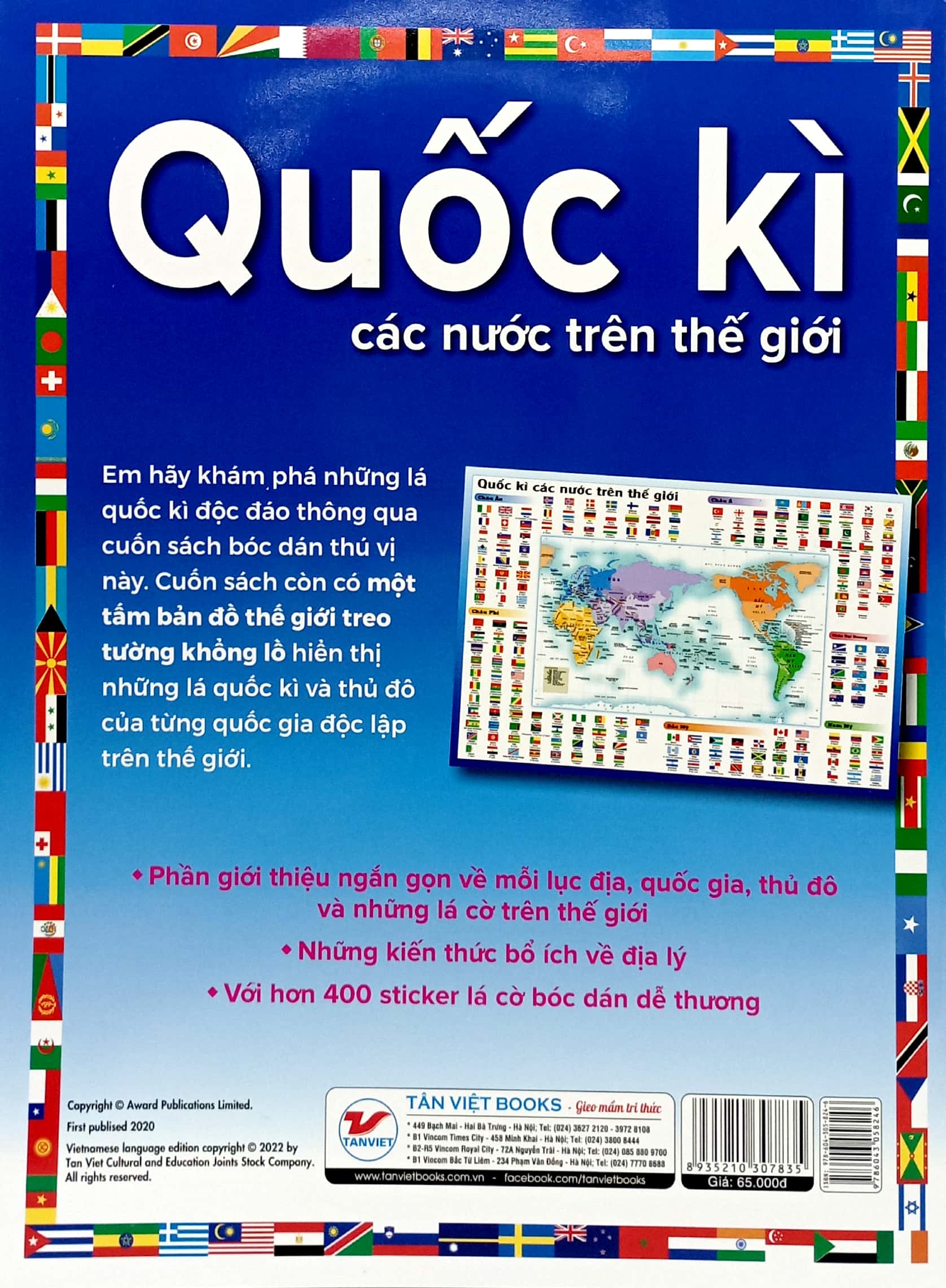 combo bộ sách dán hình thông minh: vũ trụ + quốc kì (bộ 2 cuốn)