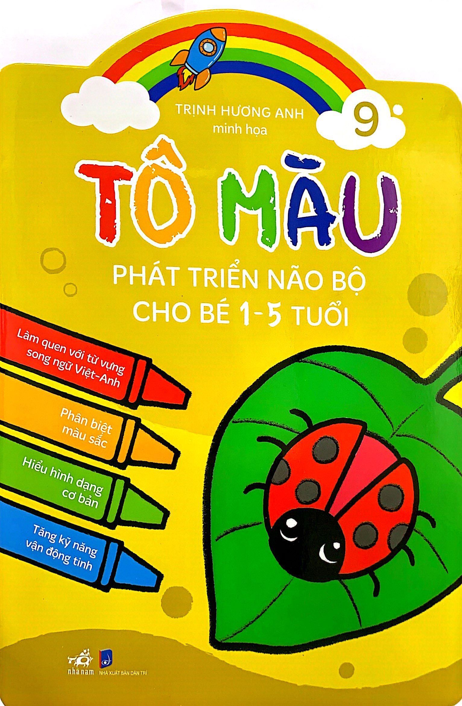 combo bộ tô màu phát triển trí não 10 cuốn + bút sáp màu