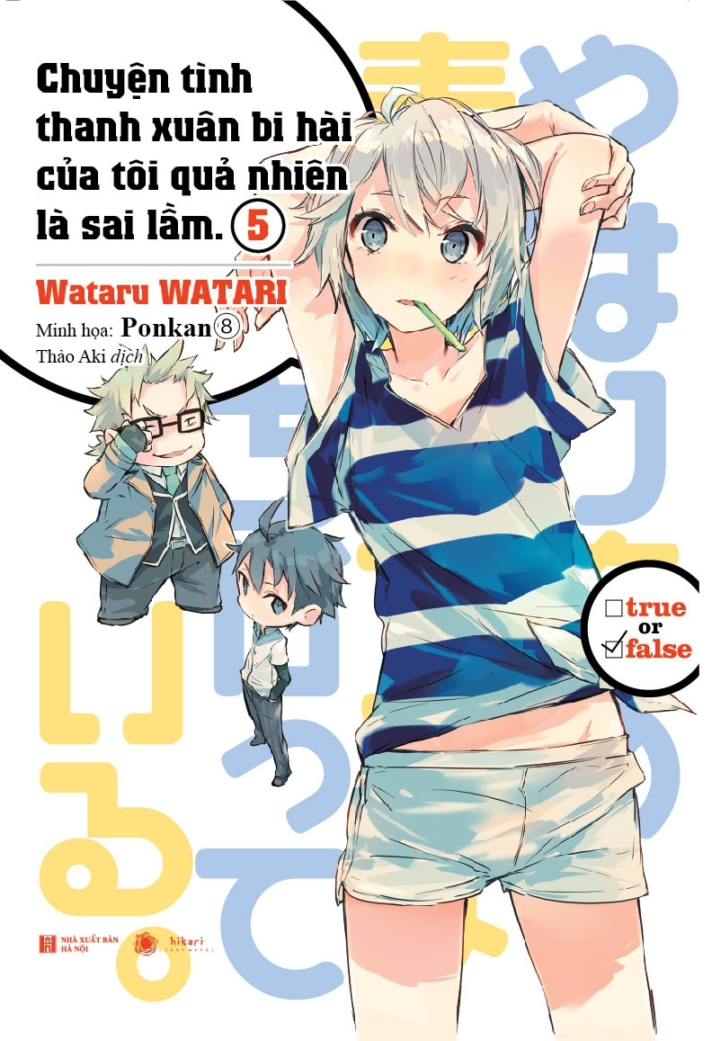 combo chuyện tình thanh xuân bi hài của tôi quả nhiên là sai lầm - tập 5 + tập 6 (bộ 2 tập)